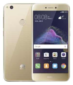 HUAWEI P9 Lite 2017 zlatý