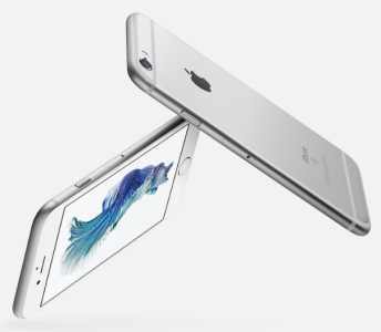 Apple iPhone 6s Plus 128GB stříbrný