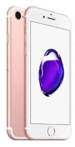 Apple iPhone 7 256GB růžově zlatý