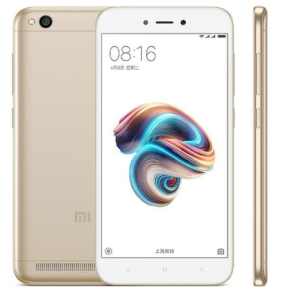 Xiaomi Redmi 5A 2GB 16GB LTE zlatá