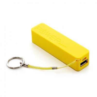 KABO Mini externí baterie / power banka 2600mAh - poutko s kroužkem na klíče - žlutá